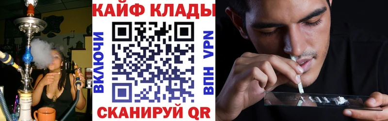 Где можно купить наркотики Тихвин A PVP  Марихуана  Мефедрон  Псилоцибиновые грибы  COCAIN  ГАШ 
