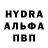 Кетамин VHQ _Jokeer_ _