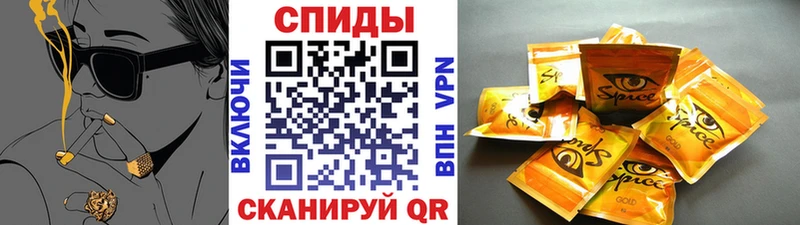 БУТИРАТ BDO 33%  где найти наркотики  Тихвин 