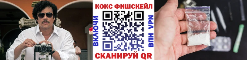 Кокаин Колумбийский  darknet наркотические препараты  Тихвин 