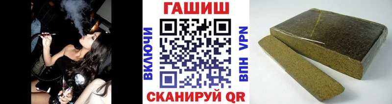 ГАШ гарик Тихвин