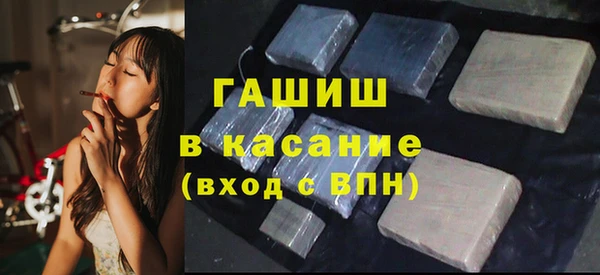 крисы Алзамай