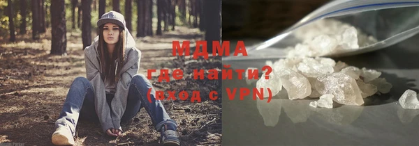 крисы Алзамай