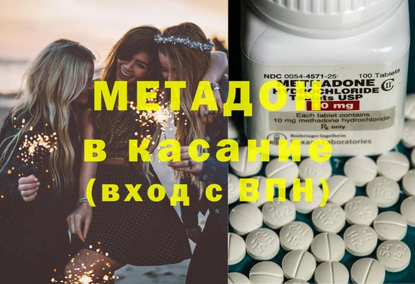 крисы Алзамай