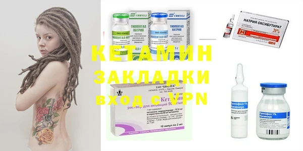 MDMA Алексеевка