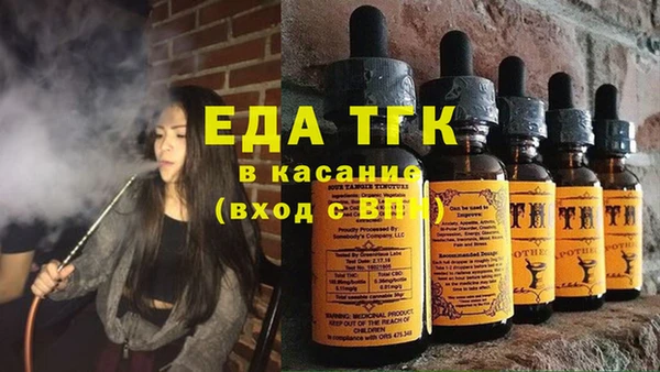 MDMA Алексеевка