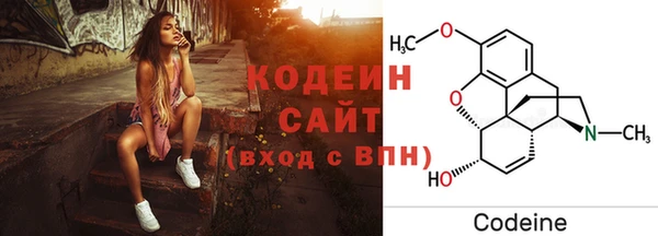 кокаин Алексин
