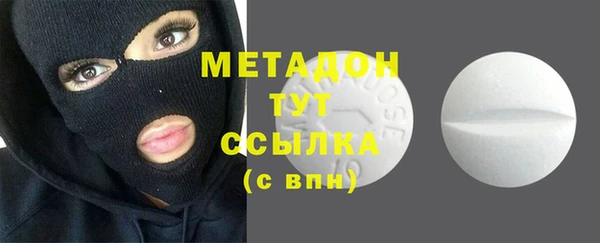 MDMA Алексеевка
