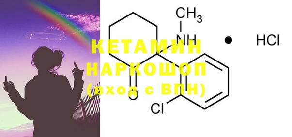MDMA Алексеевка