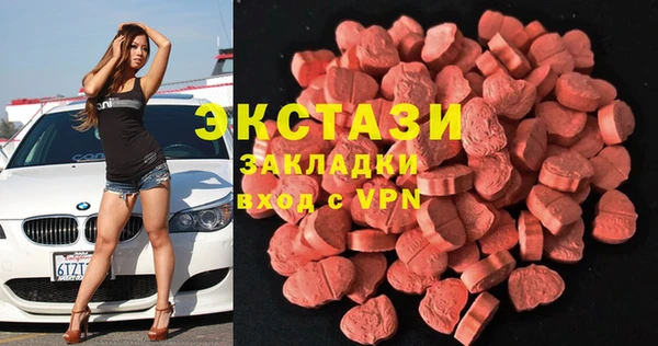 кокаин Алексин