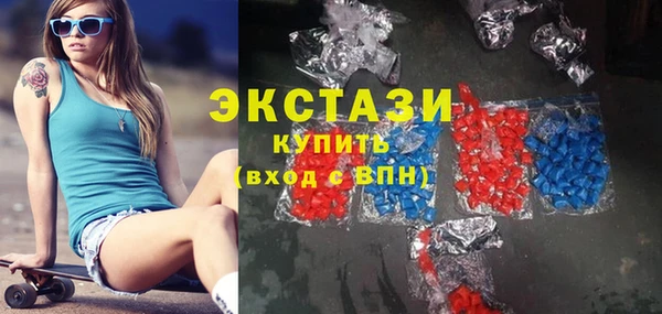 крисы Алзамай
