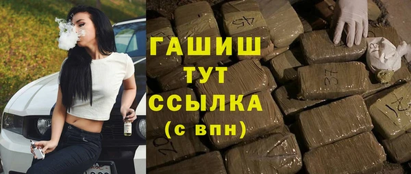 MDMA Алексеевка