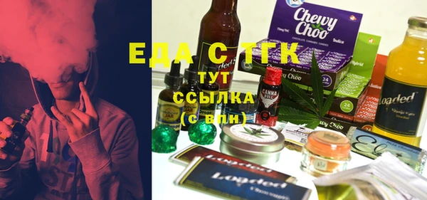 кокаин Алексин