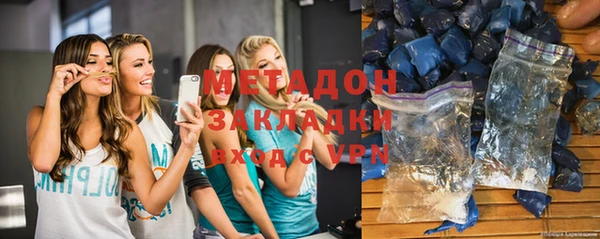 кокаин Алексин