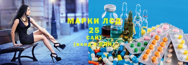 MDMA Алексеевка