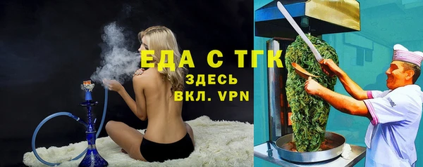кокаин Алексин