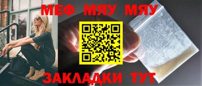 хмурый Партизанск