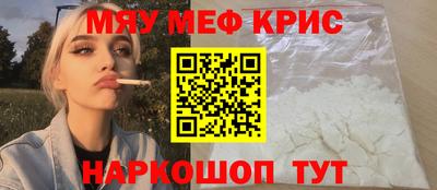 хмурый Пенза