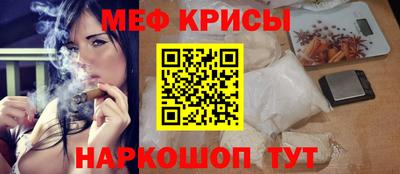 хмурый Партизанск