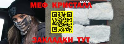 хмурый Пенза