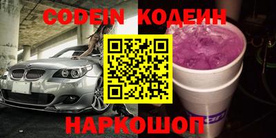 a pvp Первоуральск