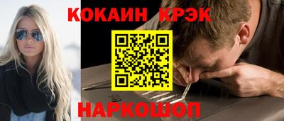 хмурый Партизанск