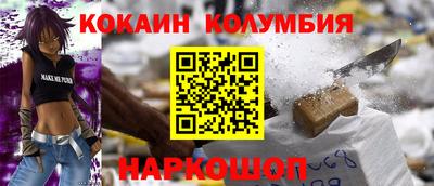 хмурый Обнинск