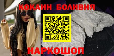 хмурый Пенза