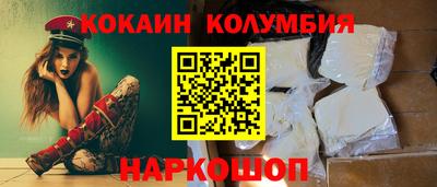 хмурый Партизанск