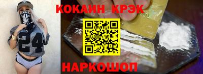 хмурый Партизанск