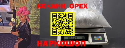 хмурый Пенза