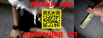 a pvp Нягань
