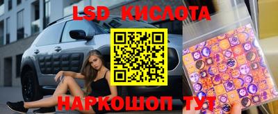 a pvp Первоуральск