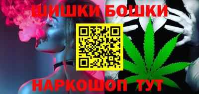 хмурый Пенза