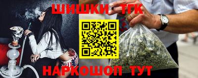 хмурый Партизанск