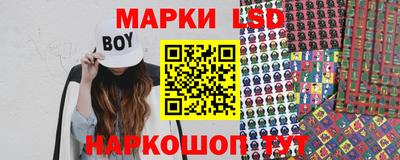 a pvp Первоуральск
