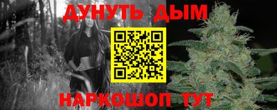 a pvp Первоуральск