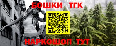 a pvp Первоуральск