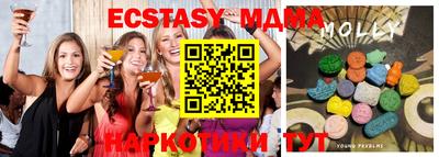 a pvp Первоуральск