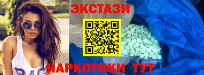 хмурый Партизанск