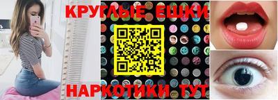 a pvp Нягань