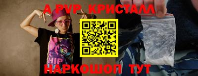 хмурый Партизанск