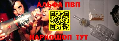 хмурый Пенза
