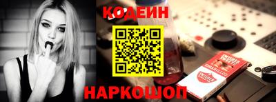 хмурый Партизанск