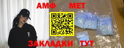 хмурый Обнинск
