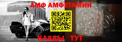 хмурый Пенза