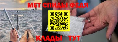 хмурый Партизанск