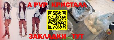 хмурый Пенза