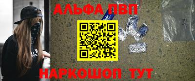 хмурый Партизанск