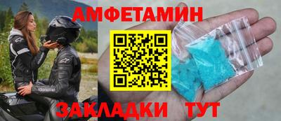 a pvp Первоуральск
